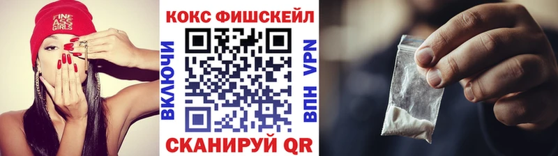 мега   Щучье  Кокаин Боливия 