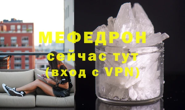 не бодяженный Богданович