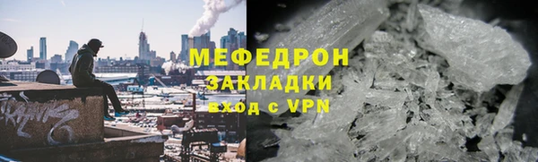 не бодяженный Богданович