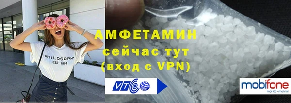 не бодяженный Богданович