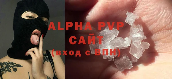 каннабис Богородицк