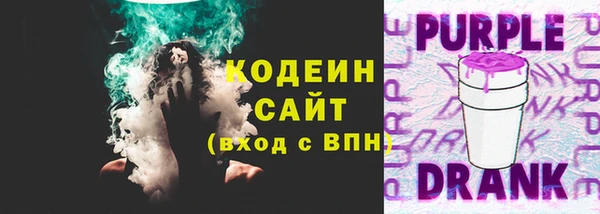 бутик Богородск