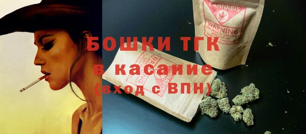 МДПВ Белокуриха