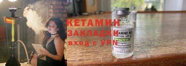 не бодяженный Богданович
