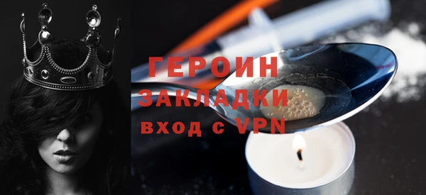 не бодяженный Богданович