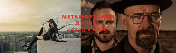 не бодяженный Богданович