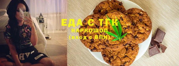 не бодяженный Богданович