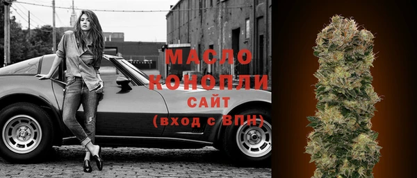 гашиш Беломорск