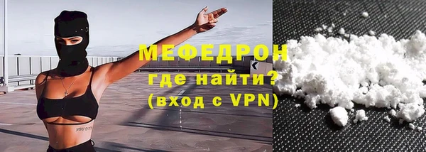 не бодяженный Богданович