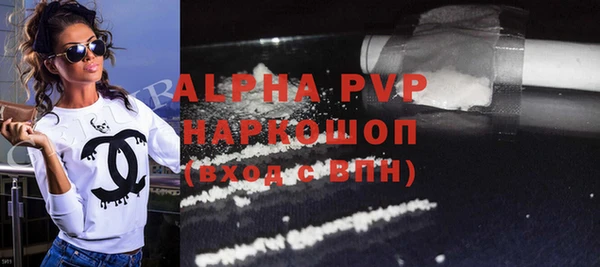 не бодяженный Богданович